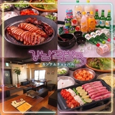 サムギョプサル　韓国料理　カンナムチョッパル　西新店の写真