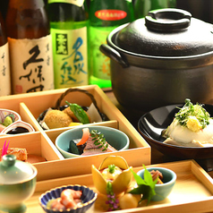 豆家別邸 福福　完全個室 貸切 接待 和食 名古屋 居酒屋　の写真3