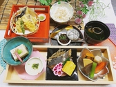 和食どころ 味波 岩津店のおすすめ料理3