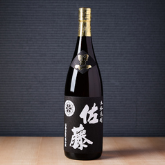 佐藤の黒【鹿児島】（さとうのくろ）