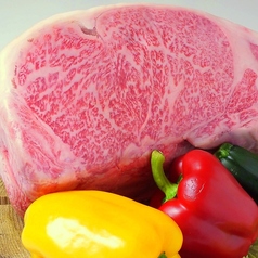 和牛専門店 焼肉食堂牛かねのおすすめ料理3