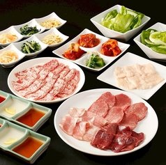 焼肉彩苑 モランボンのコース写真