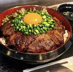 ハラミ丼 天下人レベル