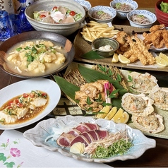 和食と地酒 個室 矗々家 難波店のコース写真