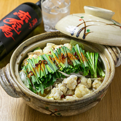 もつ鍋