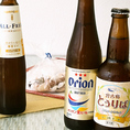 オリオンビール・宮古島地ビール等アルコールも取り扱っております
