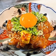 マグロユッケ