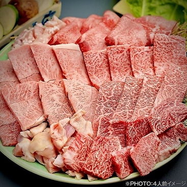 焼肉レストラン 炙家bis 北島店のおすすめ料理1