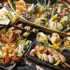 魚匠 神戸 隆明 北野坂本店特集写真1