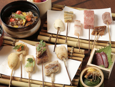 串揚げ 麒麟のコース写真