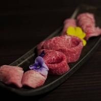 「目利き」にこだわりを持っております。