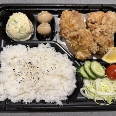 唐揚げ弁当