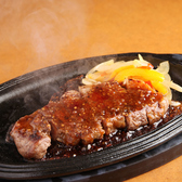 居酒屋　夢のおすすめ料理2