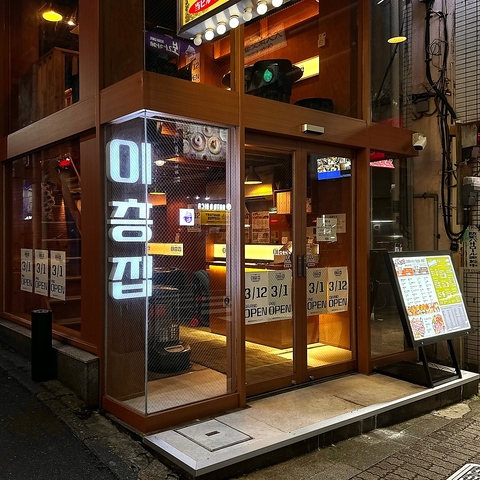 3月オープンの新店舗☆