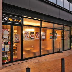 カレッテリア Cafe&Curryの外観1