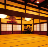 お食事処　薬師の雰囲気2
