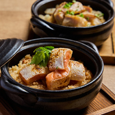 居酒屋 獅子舞 ししまい 成田店のおすすめ料理3