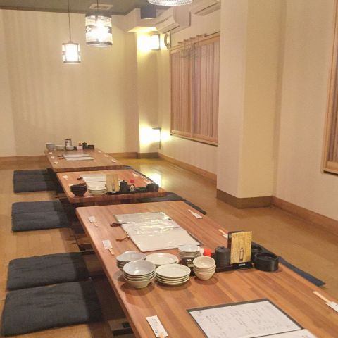 居酒屋 一喜 いっき 小作 居酒屋 ネット予約可 でパーティ 宴会 ホットペッパーグルメ