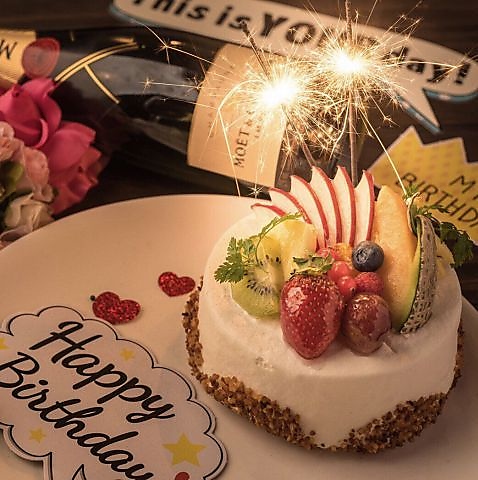 三宮テラス 三宮本店