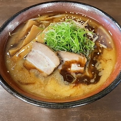 味噌ラーメン