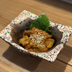 アボガドとチャンジャの和え物