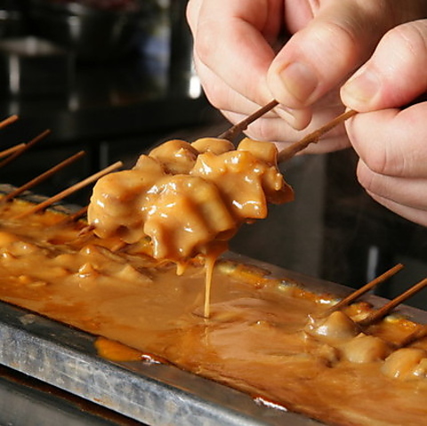 串かつ でんがな 大崎ニューシティ店