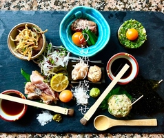 地鶏陶板焼　炙(abura)のおすすめ料理3
