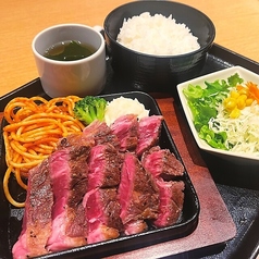 升屋 Esola エソラ 池袋店のおすすめランチ1