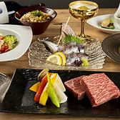 鉄板Diningてんのおすすめ料理2