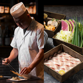 全室水槽個室 &nbsp;柳橋 AONO（アオノ）名古屋駅店のおすすめ料理3