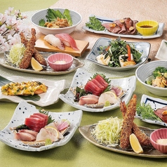 居酒屋 おかってや 九段下店のコース写真