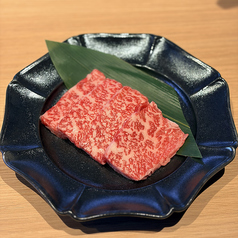 上ロース〈黒毛和牛・バランス〉タレ/塩