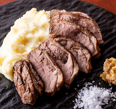 鴨の炭火焼き～金山寺みそ～　150g