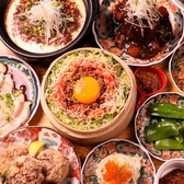 ゆらり堂 金山店のおすすめ料理3