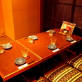 8名様用の宴会個室。ご友人とのお食事会や会社宴会に最適です。