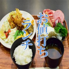 焼肉&グルメバイキングかたおか 松江店のおすすめポイント1