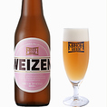 【ビール】ヴァイツェン　小麦麦芽を使用した南ドイツスタイルのビール。ヴァイツェン酵母が醸し出すバナナやクローブを思わせるフルーティーな香りが特徴