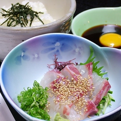 宇和海 三番町店のおすすめランチ2