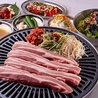 韓国焼肉　コギヤ食堂のおすすめポイント1