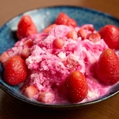 SOUTH ISLAND TABLE －極めし屋－（由比ガ浜 海の家）のおすすめ料理3