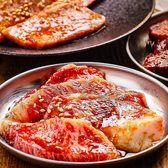 炭火焼肉昭和ホルモン 十三店のおすすめ料理2