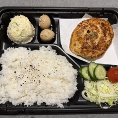 鶏つくね弁当
