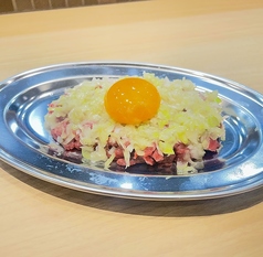 ネギ塩ユッケ