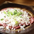料理メニュー写真&nbsp;上タンネギまみれ