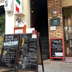 osteria YU・RU・Ri オステリア ユルリの雰囲気3