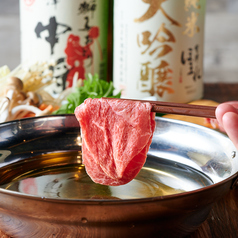 日本の酒と馬の肉 ウマ○ 高崎駅前店のコース写真