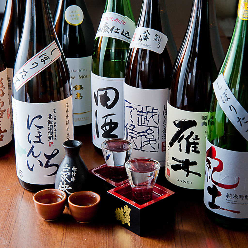 大人気の地酒！獺祭、飛露喜、田酒含む30種以上を常備！お好きな日本酒と出会えるかも＾＾