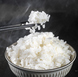 ブランド米の美味しいお米