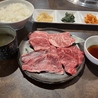 YAKINIKU YUMMY ヤキニク ヤミー のおすすめポイント3