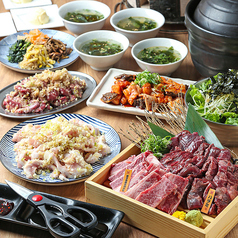 卸 精肉店直送 たれ焼肉と米 大和西大寺店のコース写真